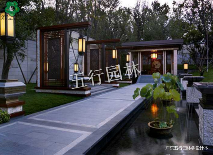 新颖的设计创意庭院绿化设计五行园林功能区中式现代功能区设计图片